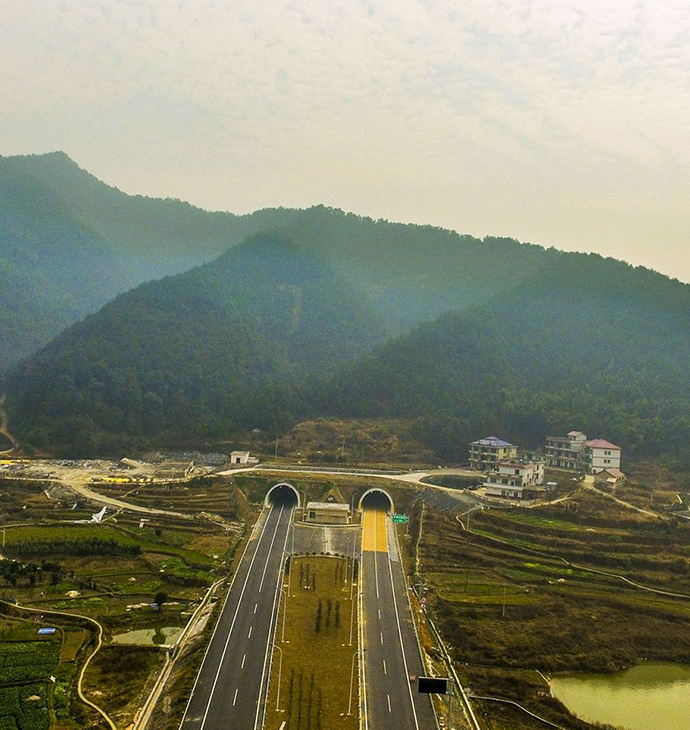 S71益娄衡高速笋安山隧道